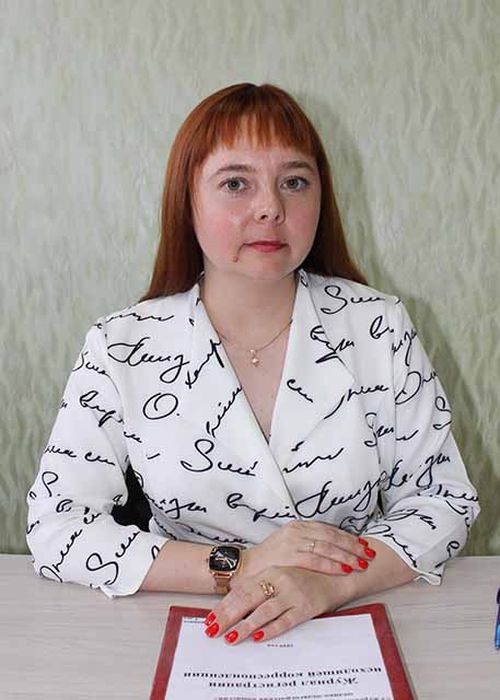 Калышева Елена Борисовна.