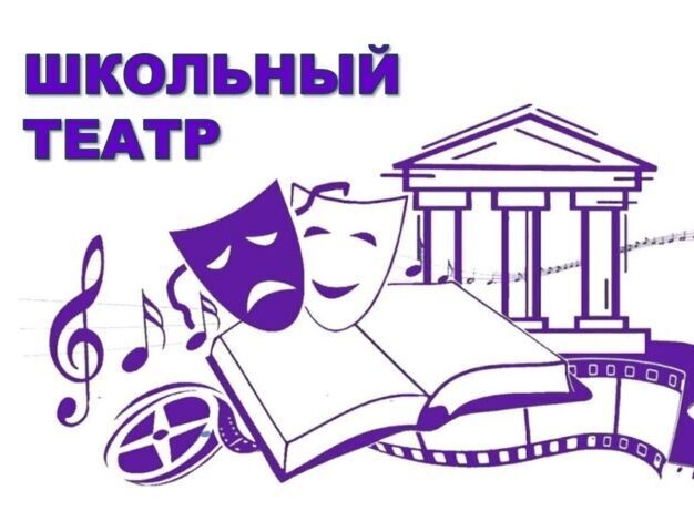 Литературно-музыкальная композиция по поэме &amp;quot;Василий Теркин&amp;quot;.