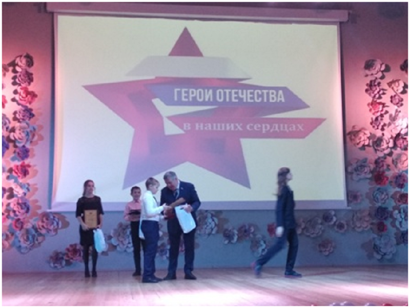 Ермоленко Алексею, обучающемуся МБОУ «Кулунская ООШ»,  вручена памятная медаль «За проявленное мужество».